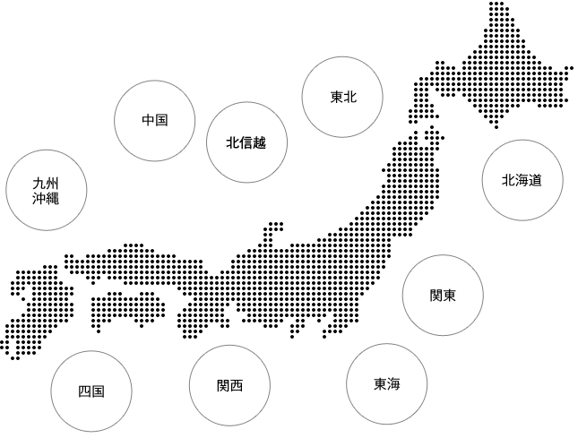 マップ検索