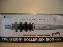 chauchauのブログ