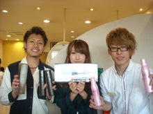 chauchauのブログ