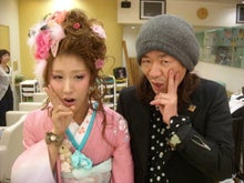 chauchauのブログ