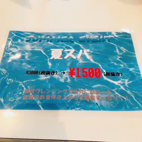 {72225DD4-D10B-41A9-B9CC-8E306114D047}