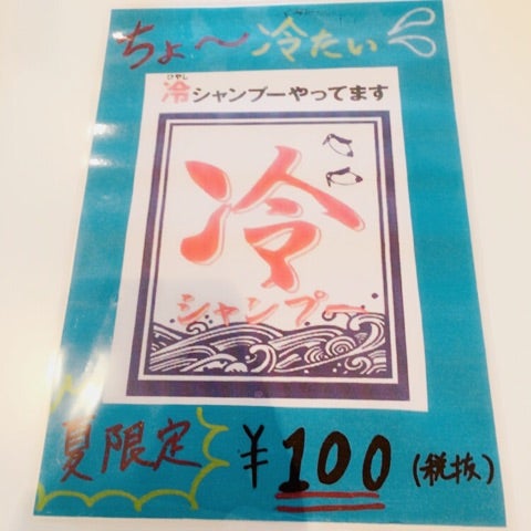 {EE408F22-5D5E-41C6-BB47-AE5D9DD5C25D}