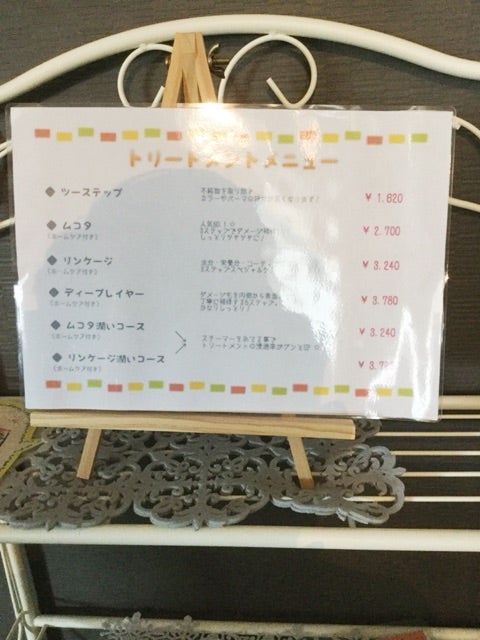 {94D2DC79-892D-4C66-A587-BBBDDF74BF26:01}