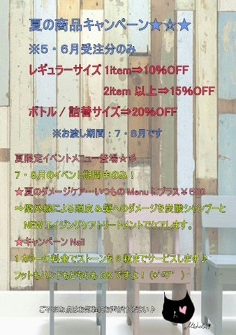 {30F605BC-42BD-4868-B40A-67771A3EB35D}