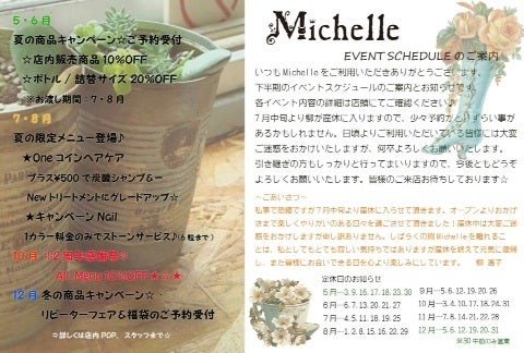 {950A8958-3BD5-4A63-BCB4-361D57A62533}