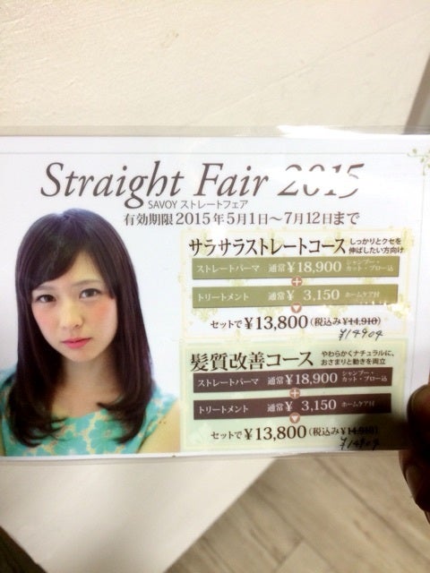 {EE1C8F0E-48DB-4A64-A9A4-6BA0386B3AA9:01}