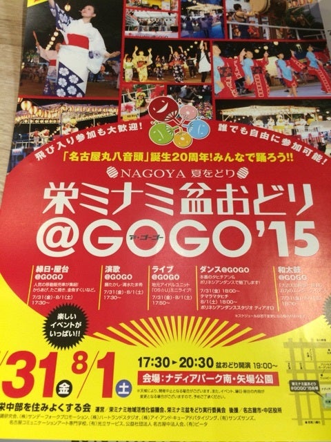 {A6F55082-F3A2-4093-9DBF-A9176E8ECDCA:01}