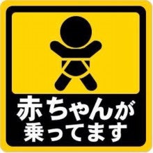 [岐阜 美濃加茂] 働く女性と育児ママの応援美容師