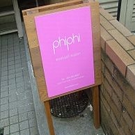 phiphi eyelash salon