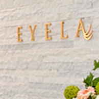 EYELA 銀座店