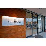 Salon Brighth【サロンブライス】