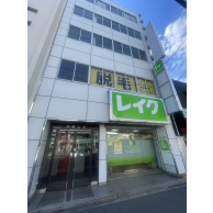 脱毛革命CRR西九条店