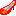 靴