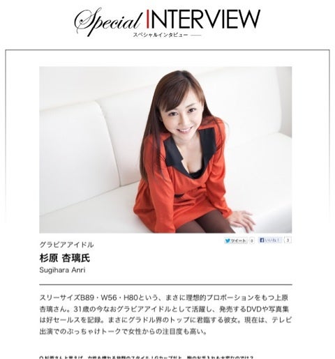 {C30281C7-17CF-4DDD-BB0D-3EF859ACFE2E:01}