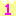 １