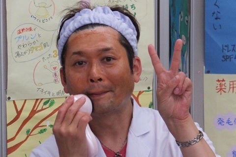 {ABE2E869-A48E-4800-AE3E-81F3E9F10247:01}