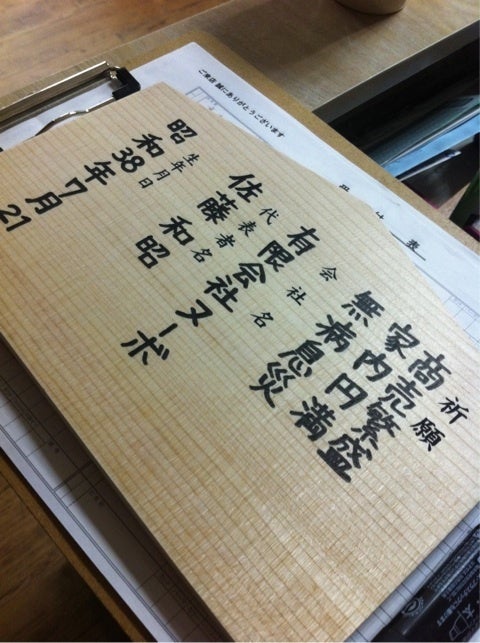 photo:01