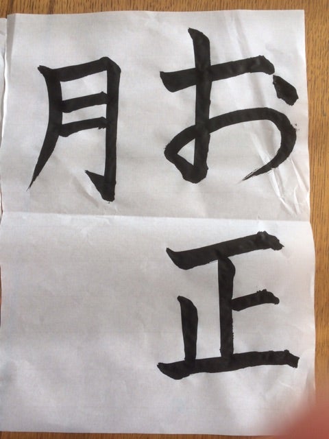 {6A3DEFE9-BFB0-44E8-9FD9-DA31B5FE62C1}