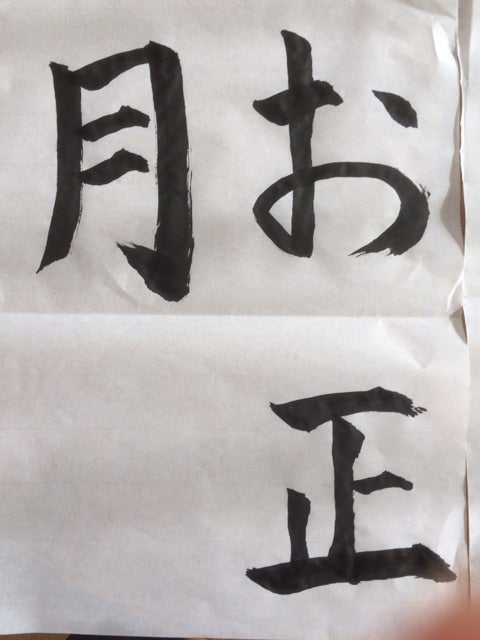 {D44898A5-9080-4598-A633-9E75BE46C4A0}