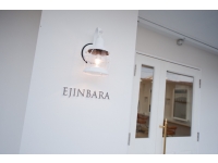 ejinbara【エジンバラ】