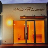 Hair A la mode【ヘアーアラモード】